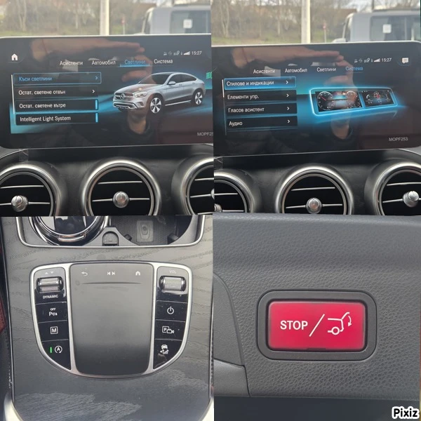 Mercedes-Benz CLC 220 4MATIC Coupe AMG | Mobile.bg � ����������� 15