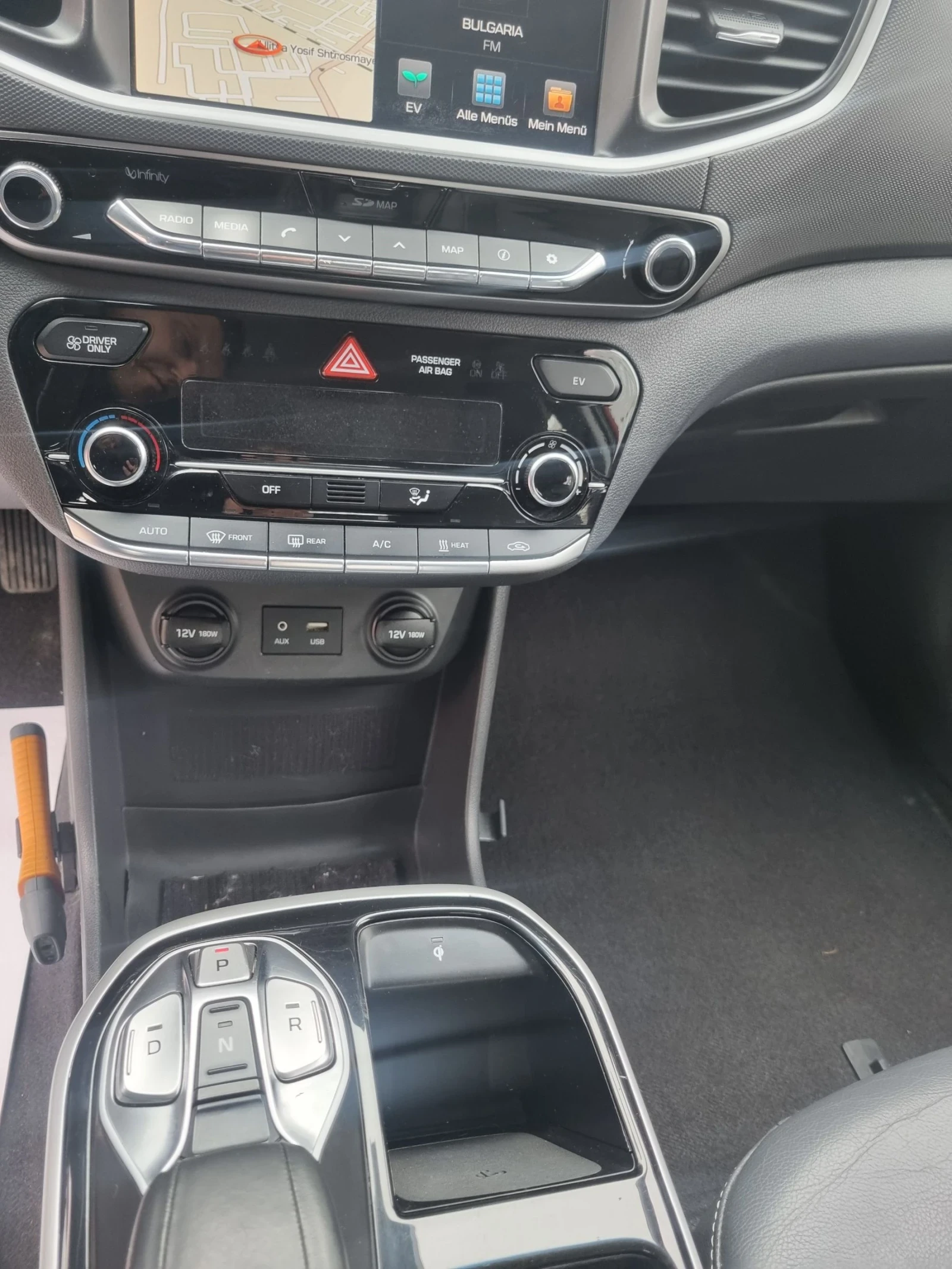 Hyundai Ioniq Electric/Кожа/Xenon/LED/PANORAMA - изображение 7