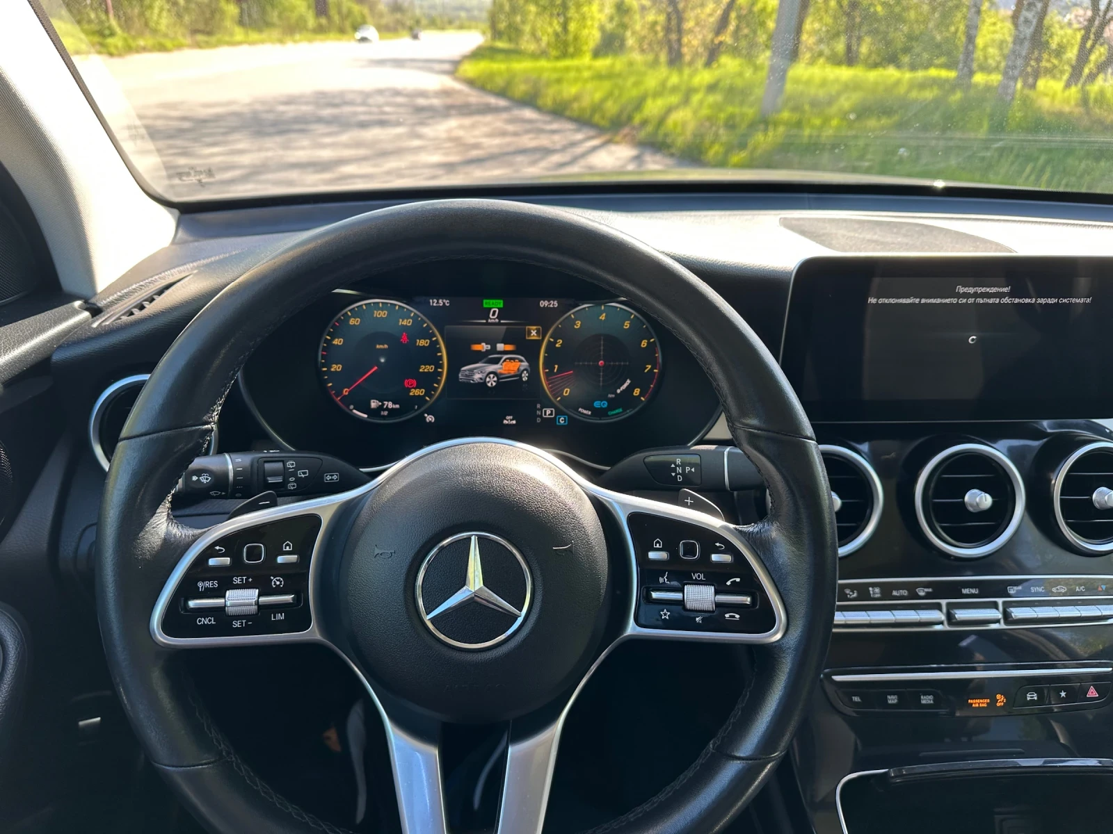 Mercedes-Benz GLC 200 EQ boost 4 matik g-tronic - изображение 7
