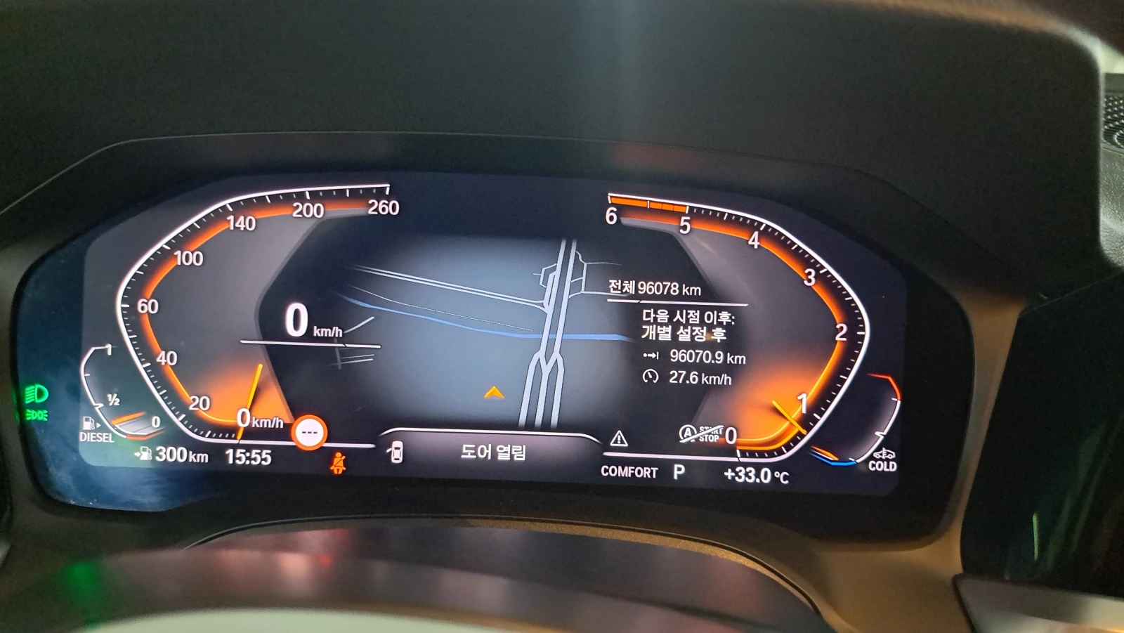 BMW 320 320d G20 M Sport,  . | Mobile.bg   16