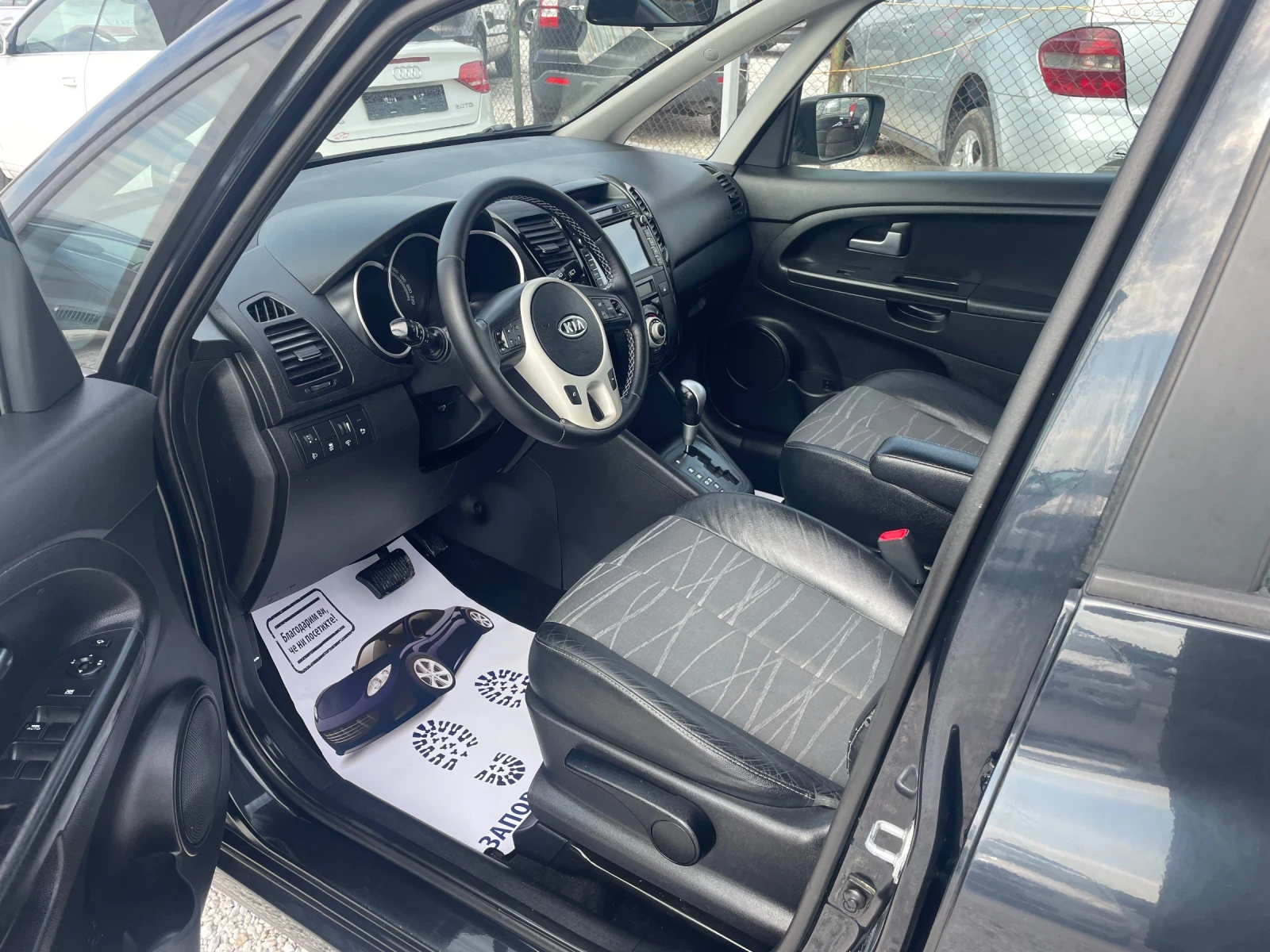 Kia Venga Автоматик - изображение 8