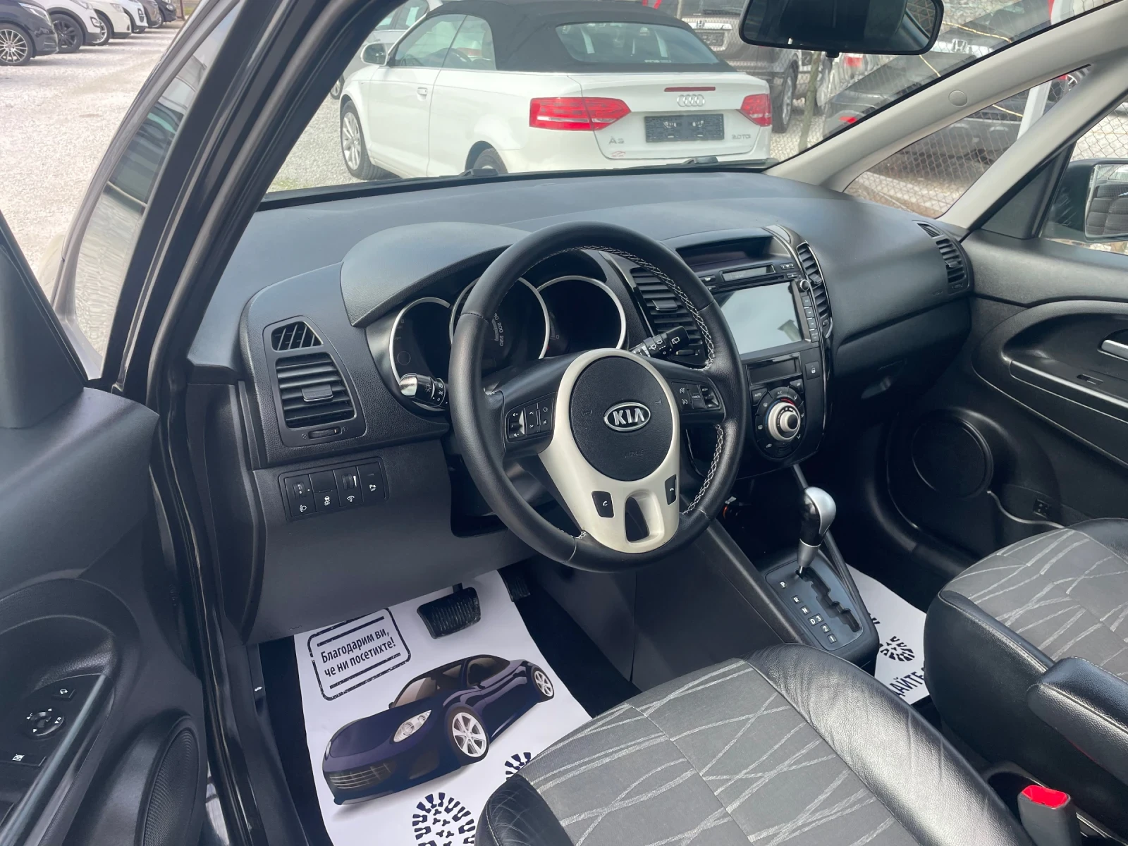 Kia Venga  | Mobile.bg   15