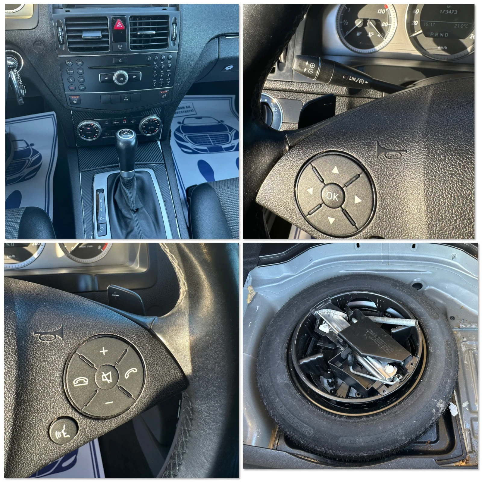 Mercedes-Benz C 200 AVANTGARDE* KOMPRESSOR* 184 .*  | Mobile.bg   15