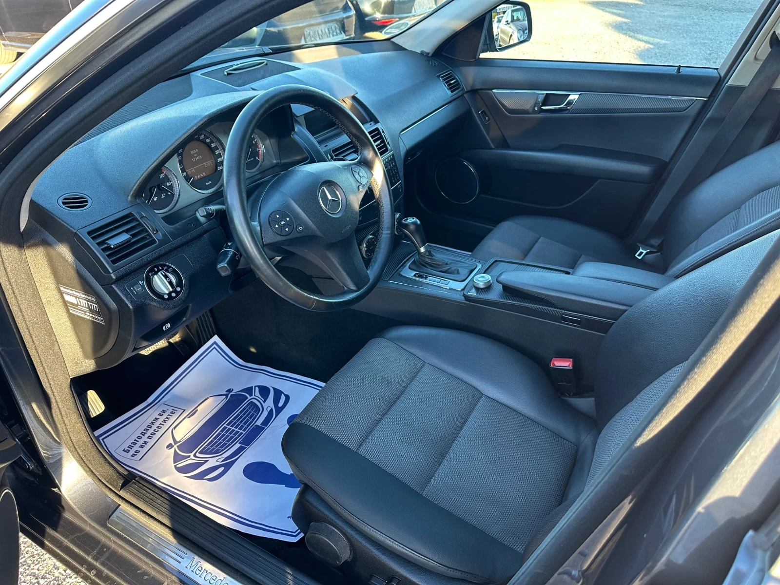 Mercedes-Benz C 200 AVANTGARDE* KOMPRESSOR* 184 к.с* НАВИГАЦИЯ - изображение 8