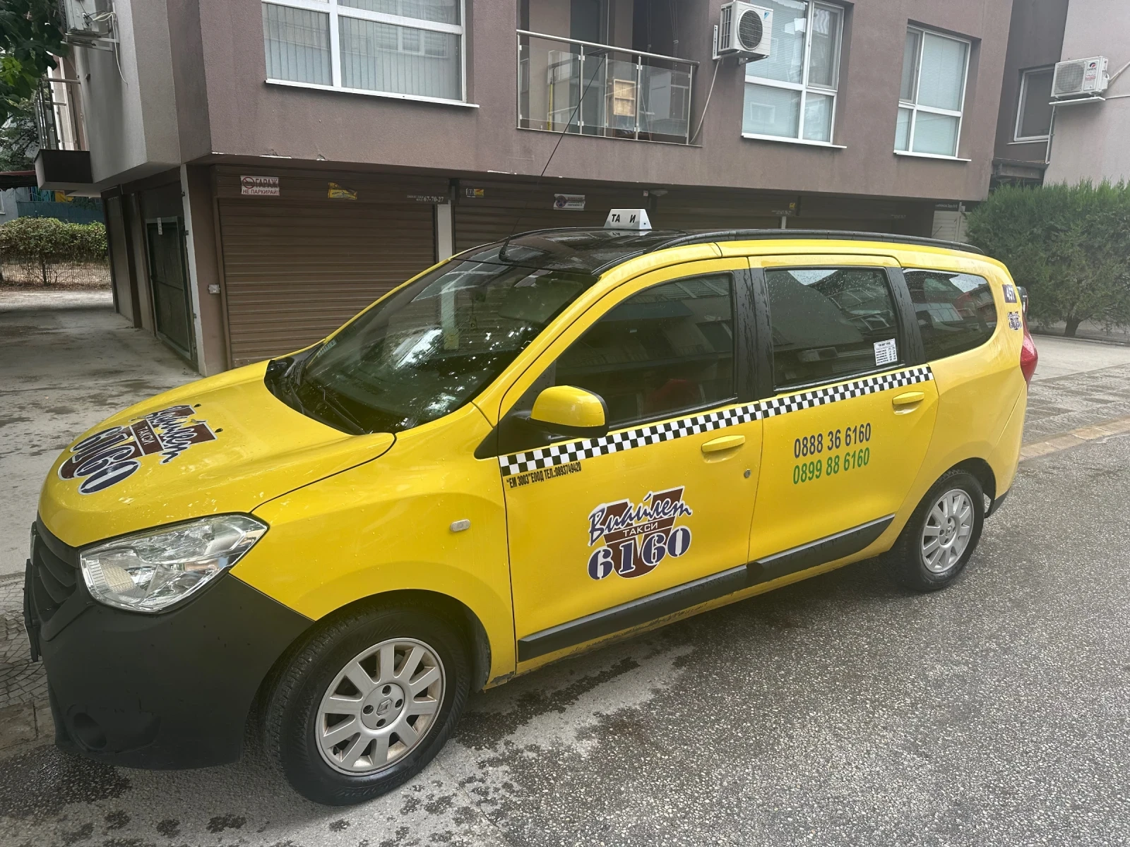 Dacia Lodgy 1.6/83  / | Mobile.bg   1