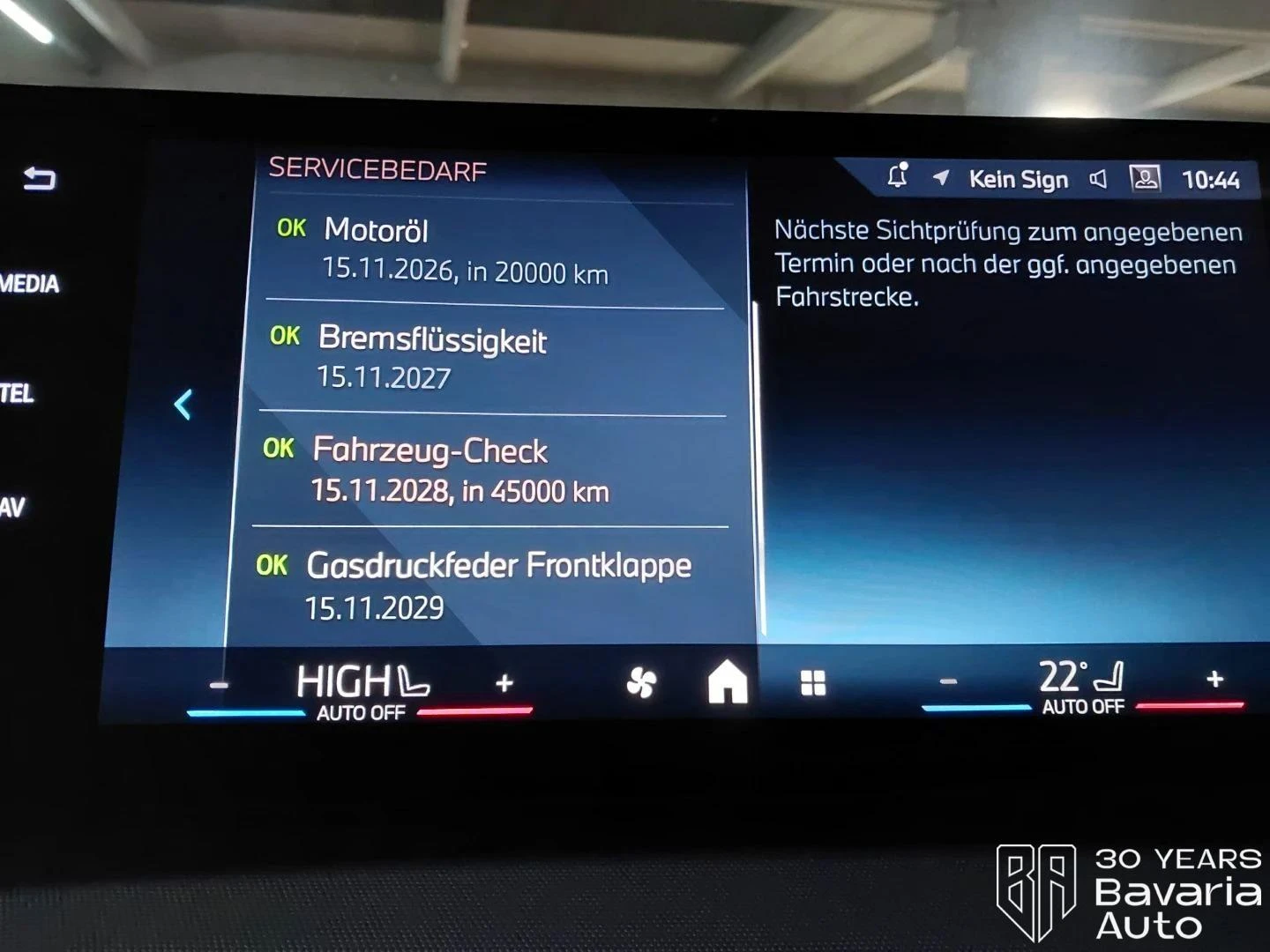 BMW 216 i Active Tourer Steptronic - изображение 10