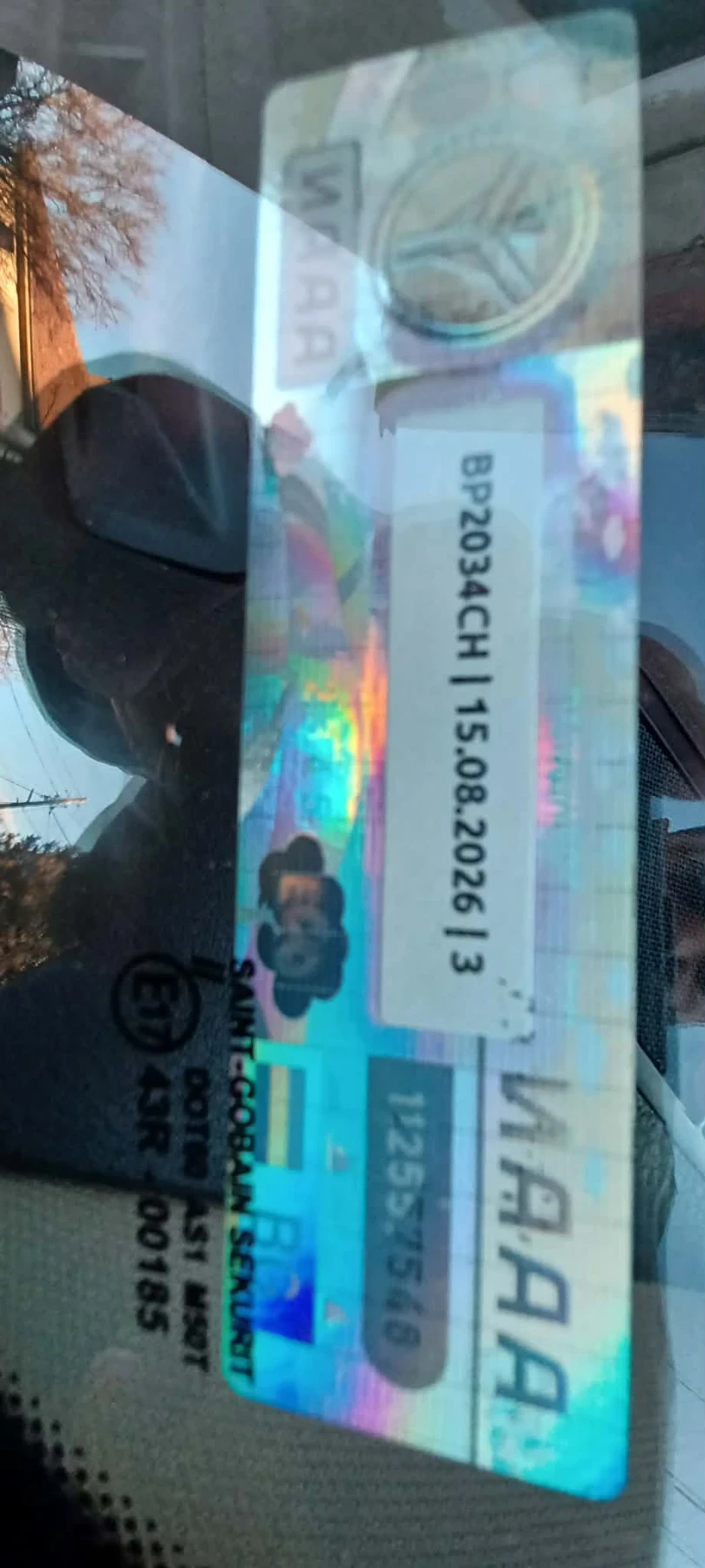 Alfa Romeo 159 JTDm | Mobile.bg � ����������� 12