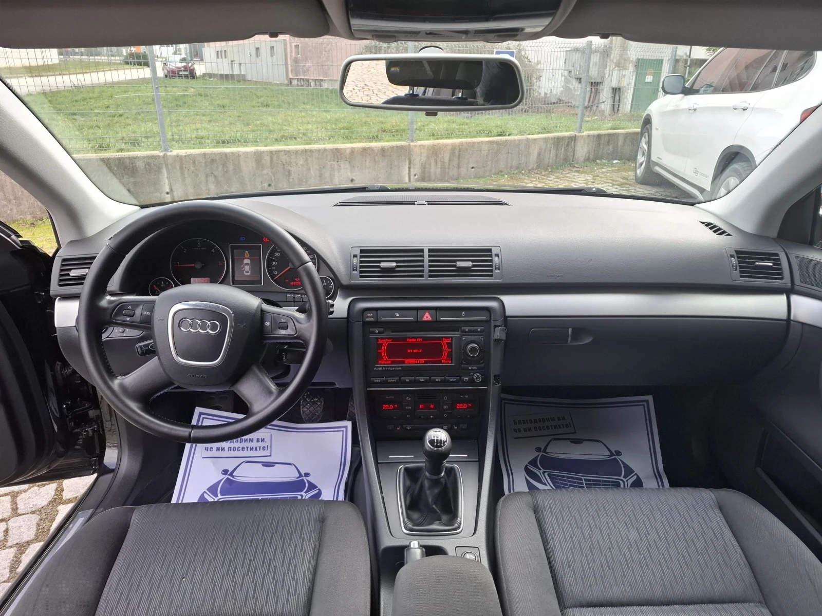 Audi A4 1.9TDI-116�.�.* 6��.* NAVI* KLIMATRONIK* TOP*  | Mobile.bg � ����������� 11