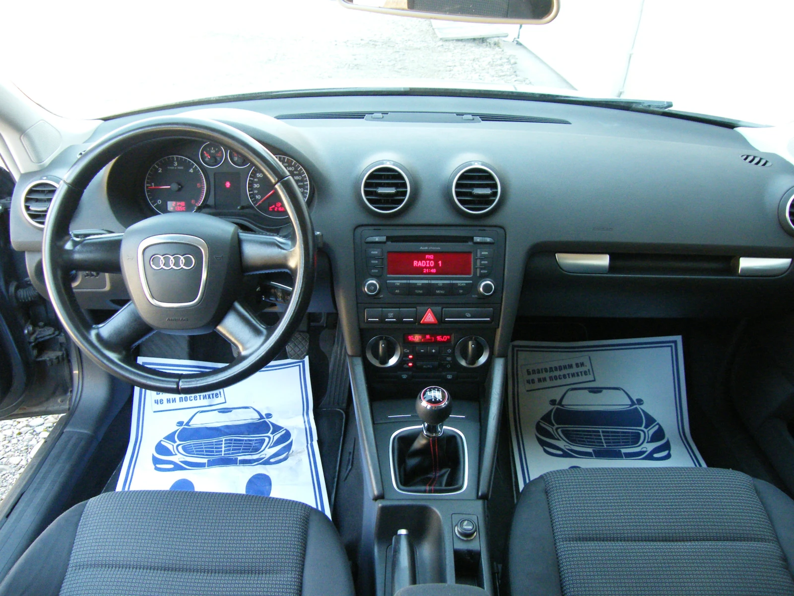 Audi A3 2.0TDI, снимка 11 - Автомобили и джипове - 53734705