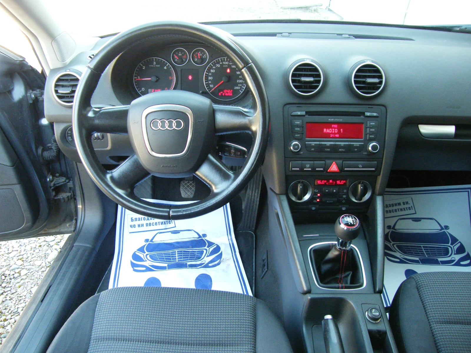 Audi A3 2.0TDI, снимка 10 - Автомобили и джипове - 53734705