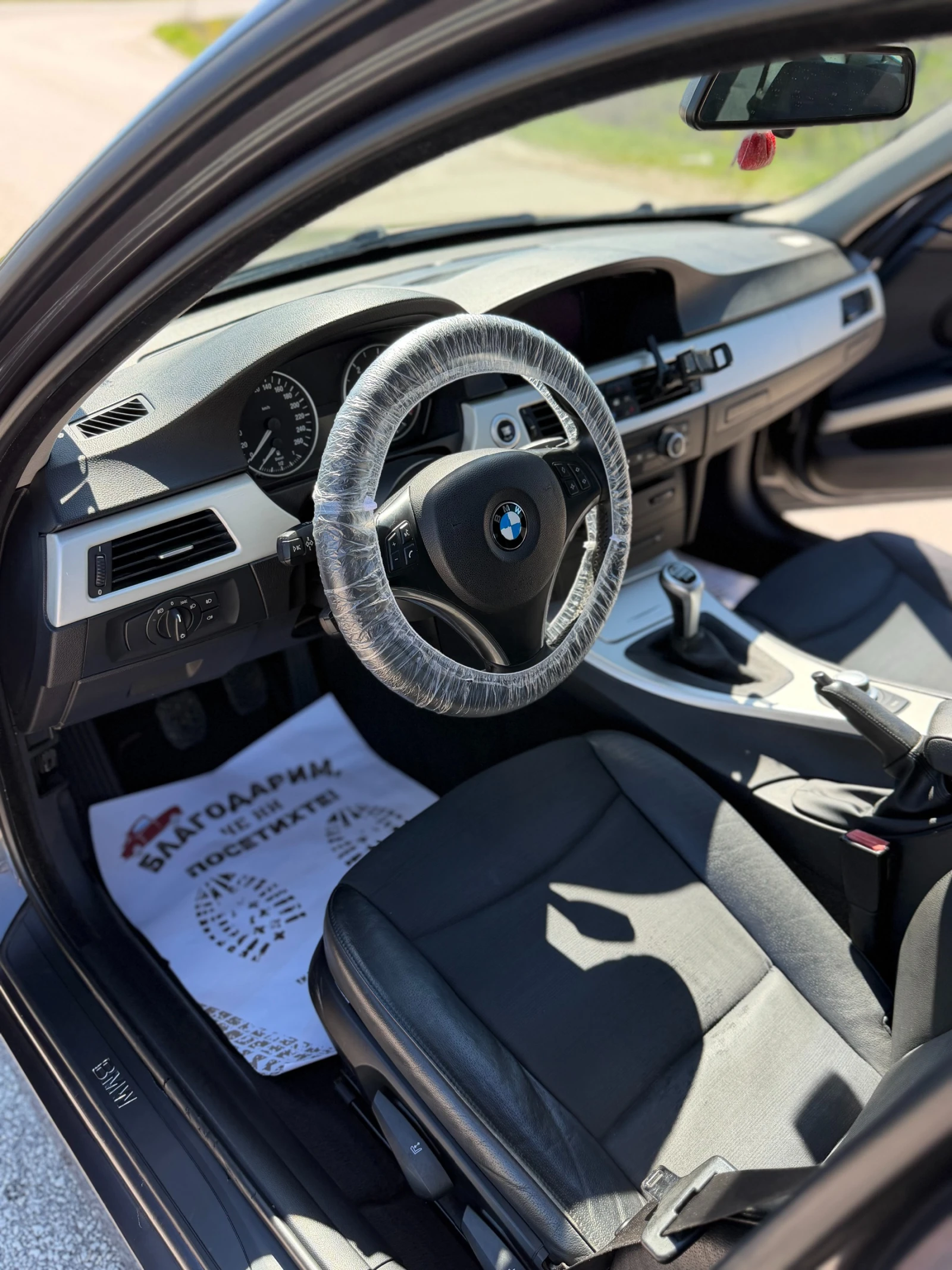 BMW 318 | Mobile.bg � ����������� 13