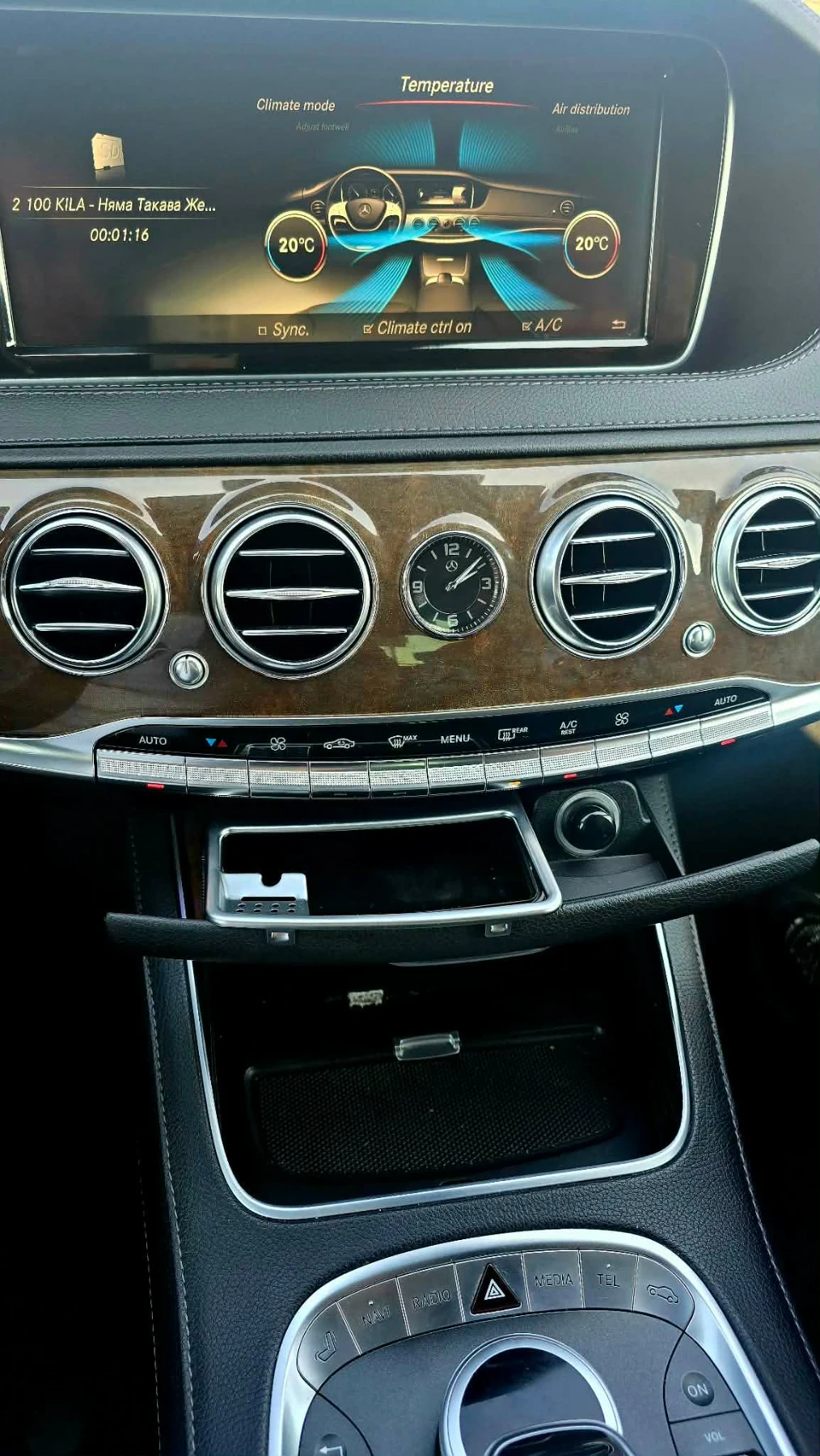 Mercedes-Benz S 350 4MATIC* BLUETEC* AMG* DISTR* PANO* BURMASTER* , снимка 15 - Автомобили и джипове - 54608086