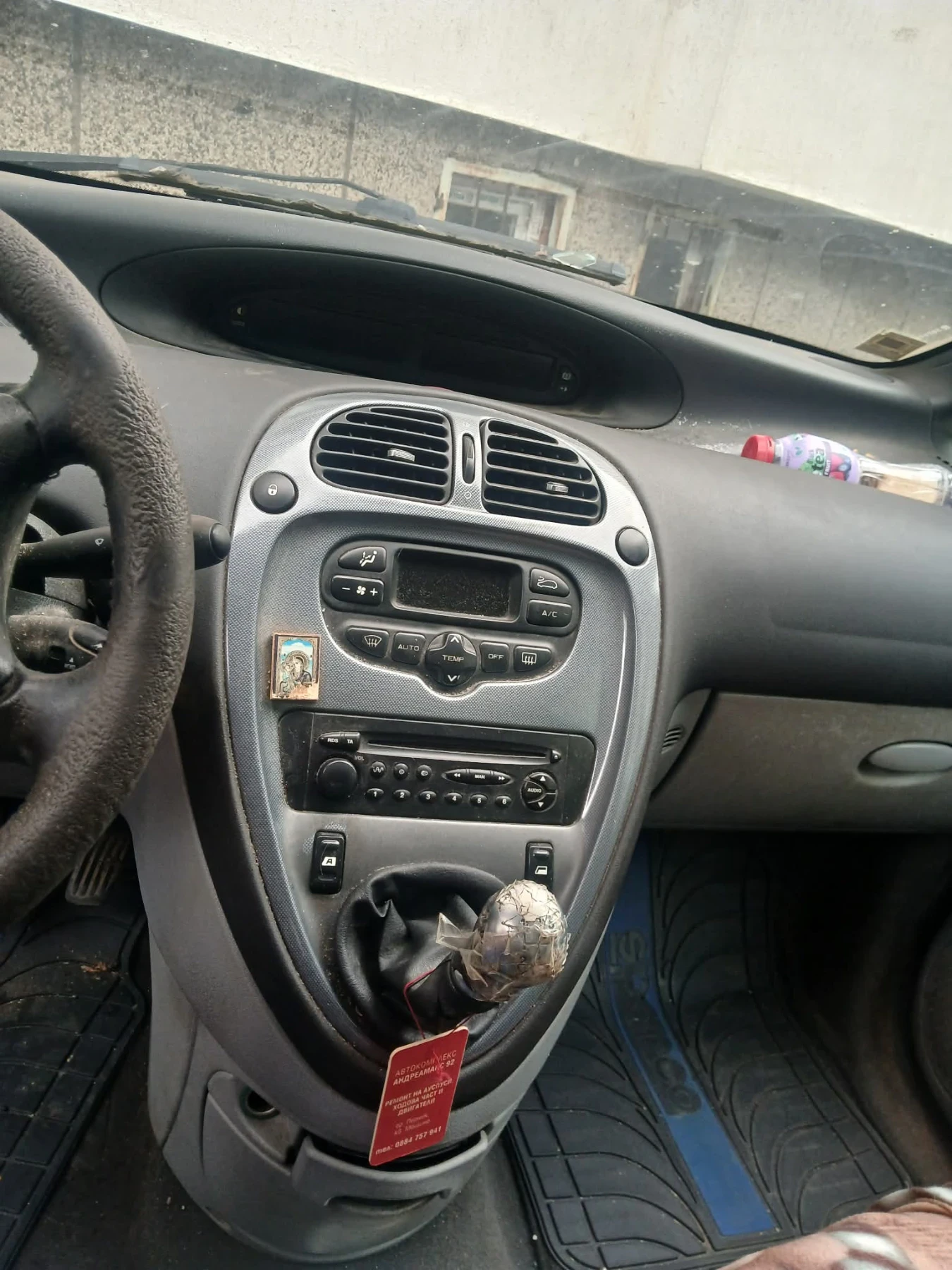 Citroen Xsara picasso, снимка 7 - Автомобили и джипове - 54802443