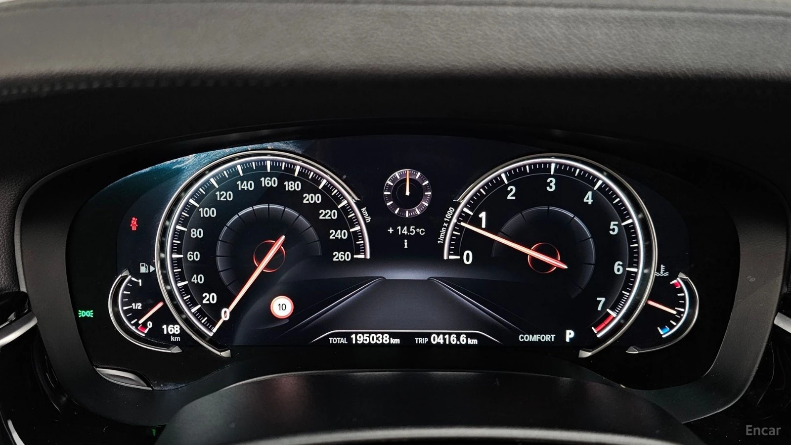 BMW 520 xDrive * M Pack * ���������� * (���� �� ��) | Mobile.bg � ����������� 7
