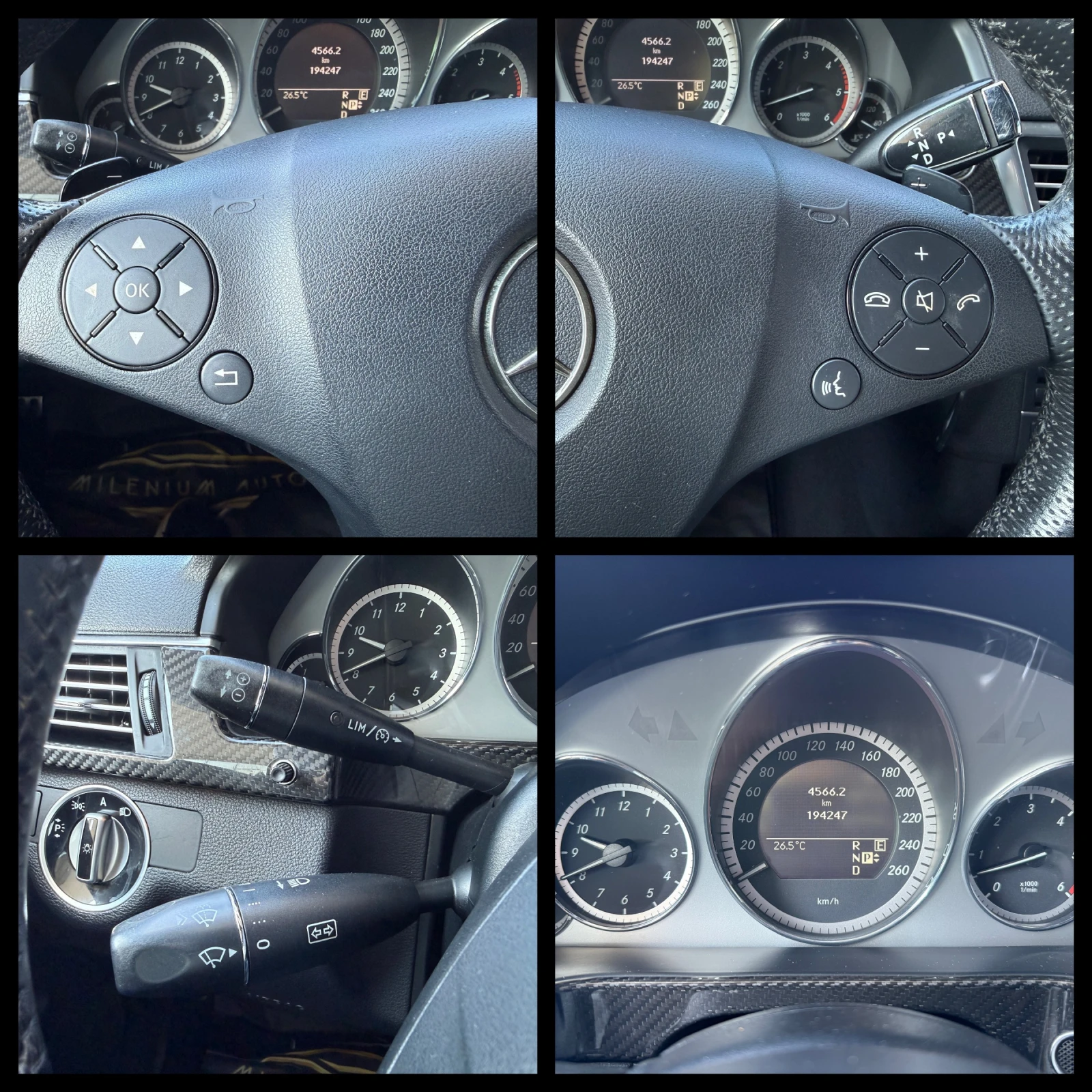 Mercedes-Benz E 350 CDI 6 МЕСЕЦА ГАРАНЦИЯ/231к.с. 4 Matic AMG Pack, снимка 14 - Автомобили и джипове - 55660582