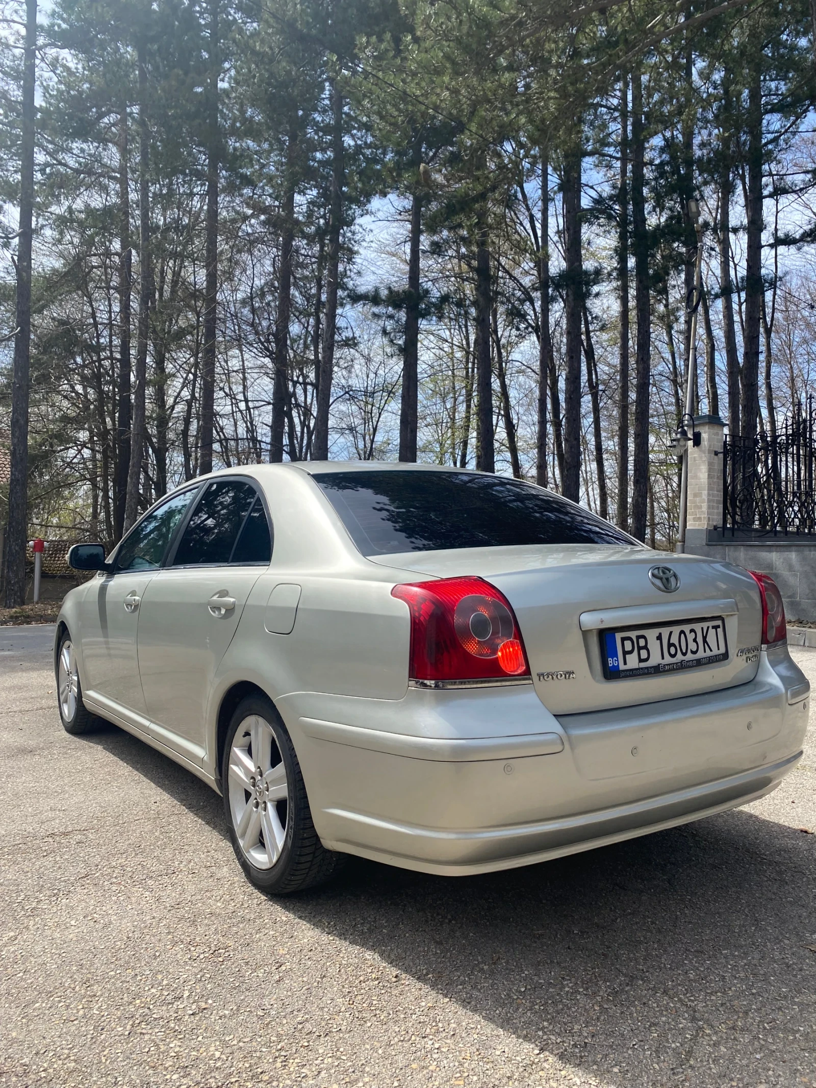 Toyota Avensis 2.2  | Mobile.bg � ����������� 5