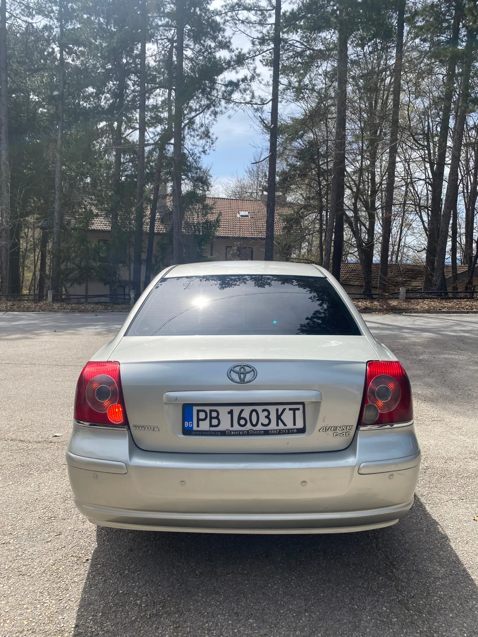 Toyota Avensis 2.2  | Mobile.bg � ����������� 4