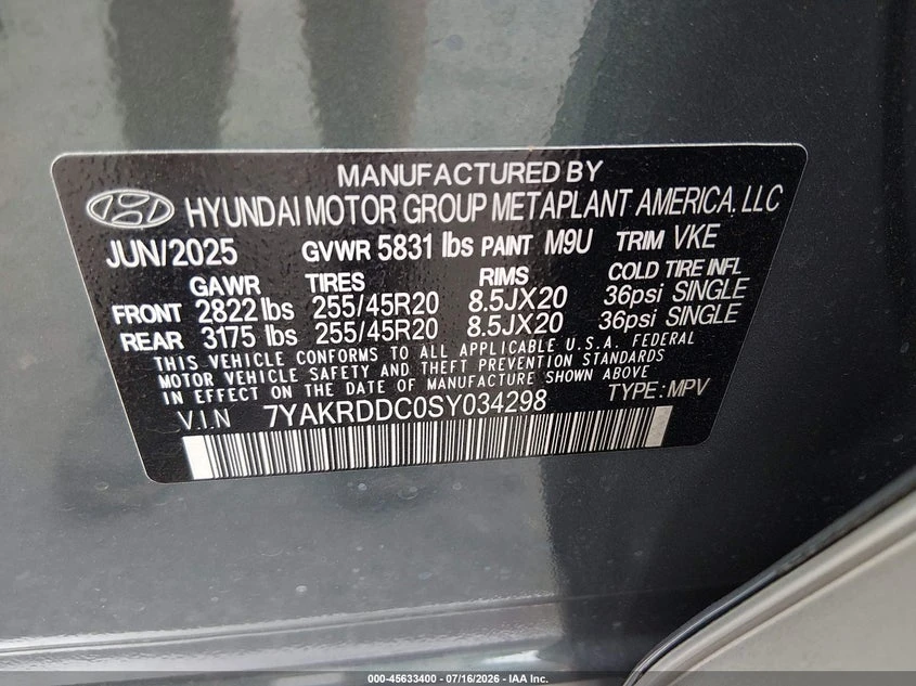 Hyundai Ioniq 5 Limited | Mobile.bg � ����������� 9