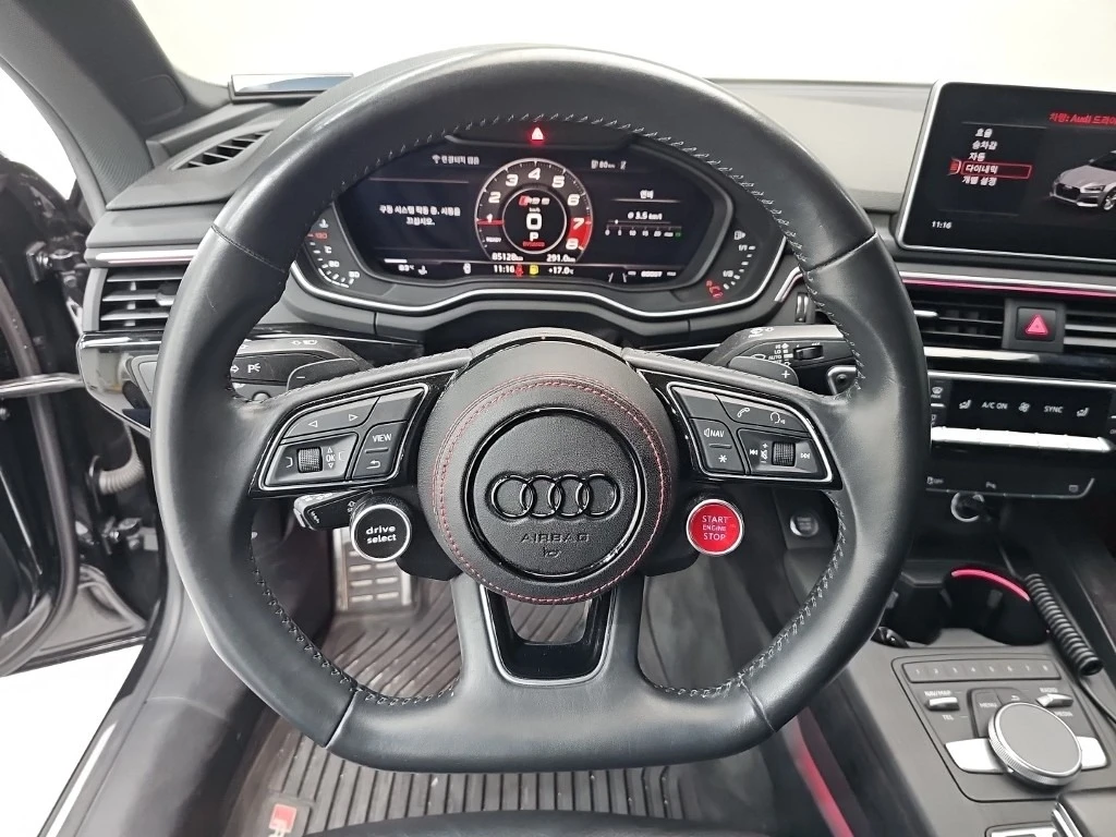Audi A5 RS5 PACK AWD * КРАЙНА ЦЕНА* FULL MAX, снимка 9 - Автомобили и джипове - 56710473