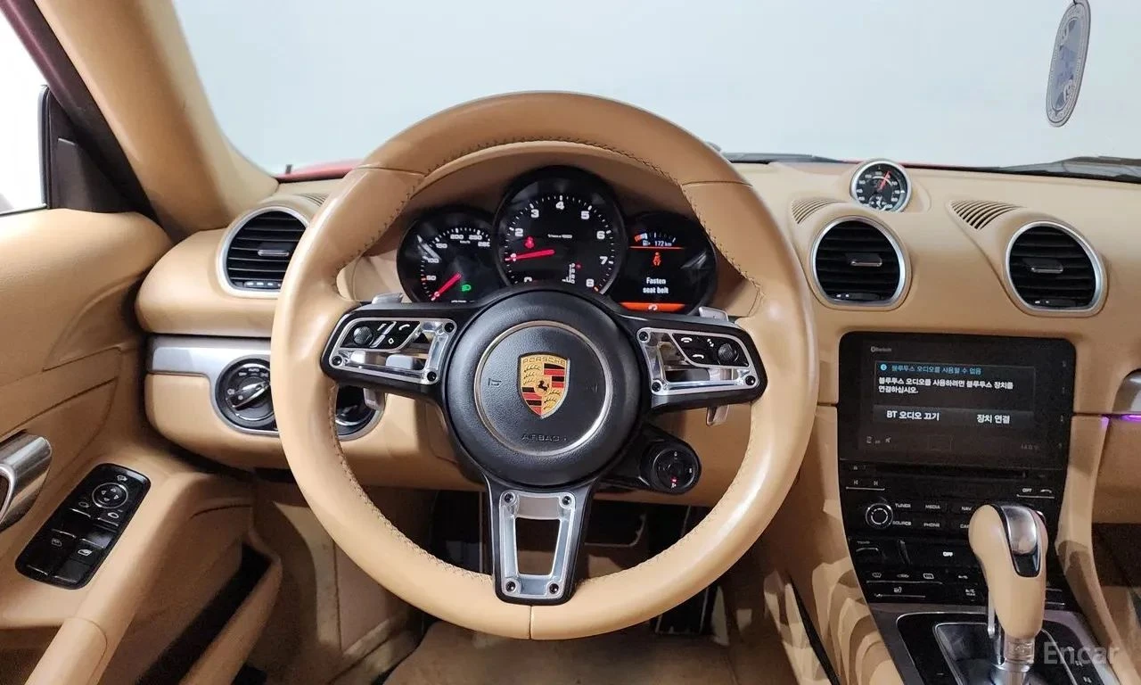 Porsche Cayman | Mobile.bg � ����������� 9