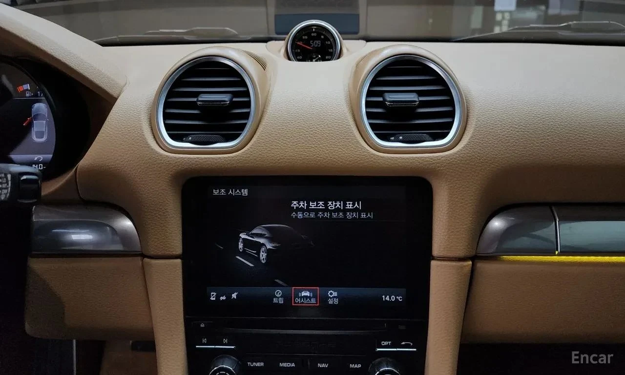 Porsche Cayman | Mobile.bg � ����������� 12