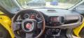 Fiat 500L 1.4 Turbo, снимка 9 - Автомобили и джипове - 45745186