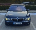 BMW 740  - изображение 2