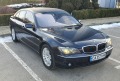 BMW 740  - изображение 5