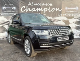 Land Rover Range rover, снимка 3