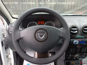 Dacia Duster 1.5dci/6ск., снимка 8