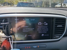 Kia Sportage GDI 1.6, снимка 11