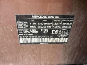 Mercedes-Benz GLA 250 CARFAX, снимка 10
