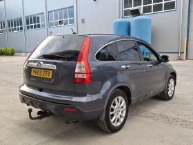 Honda Cr-v Executive+ , снимка 11