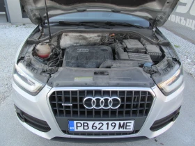 Audi Q3 NAVI/AVTOMAT/СОБСТВЕН ЛИЗИНГ, снимка 14