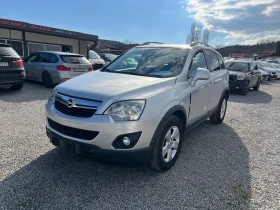 Opel Antara 2.2CDTI cosmo , снимка 3