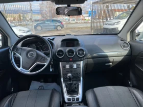 Opel Antara 2.2CDTI cosmo , снимка 9