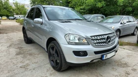 Обява за продажба на Mercedes-Benz ML 320 CDI 224k.c. ~13 299 лв. - изображение 2