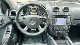 Обява за продажба на Mercedes-Benz ML 320 CDI 224k.c. ~13 299 лв. - изображение 10