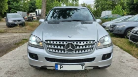Обява за продажба на Mercedes-Benz ML 320 CDI 224k.c. ~13 299 лв. - изображение 1