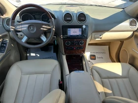 Mercedes-Benz ML 320 3.0d 224 к.с. - 13999 лв. - 24114510 10