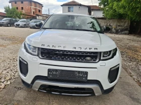 Land Rover Range Rover Evoque 2.0d 150. 44 | Mobile.bg    3