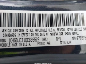 Dodge Durango 5.7l R/T | Mobile.bg � ����� ������ 9