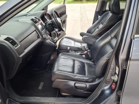 Honda Cr-v Executive+  - 2595 € / 5075.38 лв. - 96772862 15