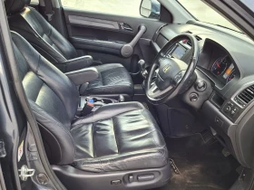 Honda Cr-v Executive+  - 2595 € / 5075.38 лв. - 96772862 14