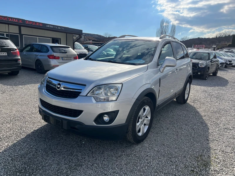 Opel Antara 2.2CDTI cosmo , снимка 3 - Автомобили и джипове - 49347722