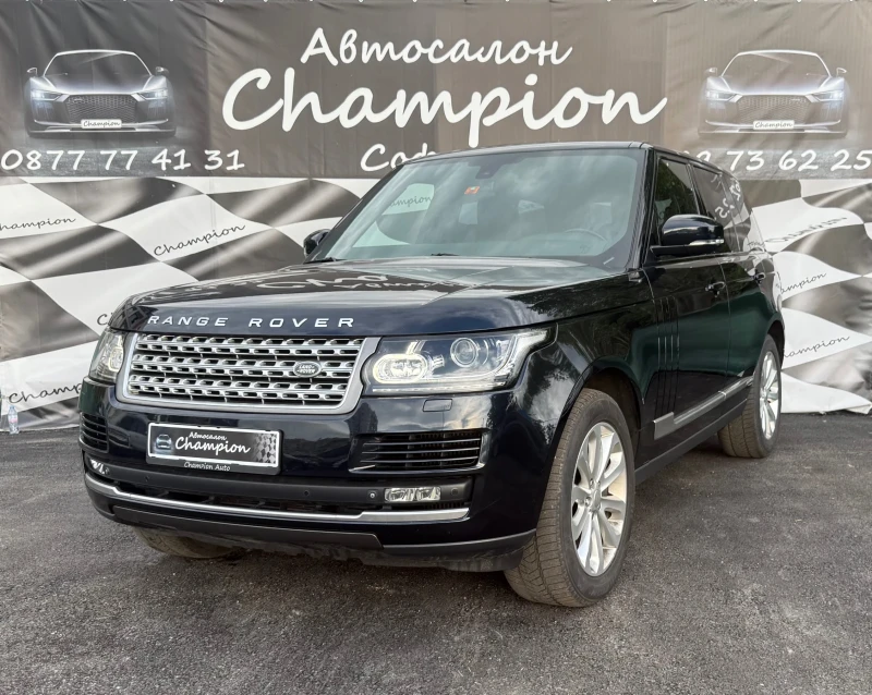 Land Rover Range rover