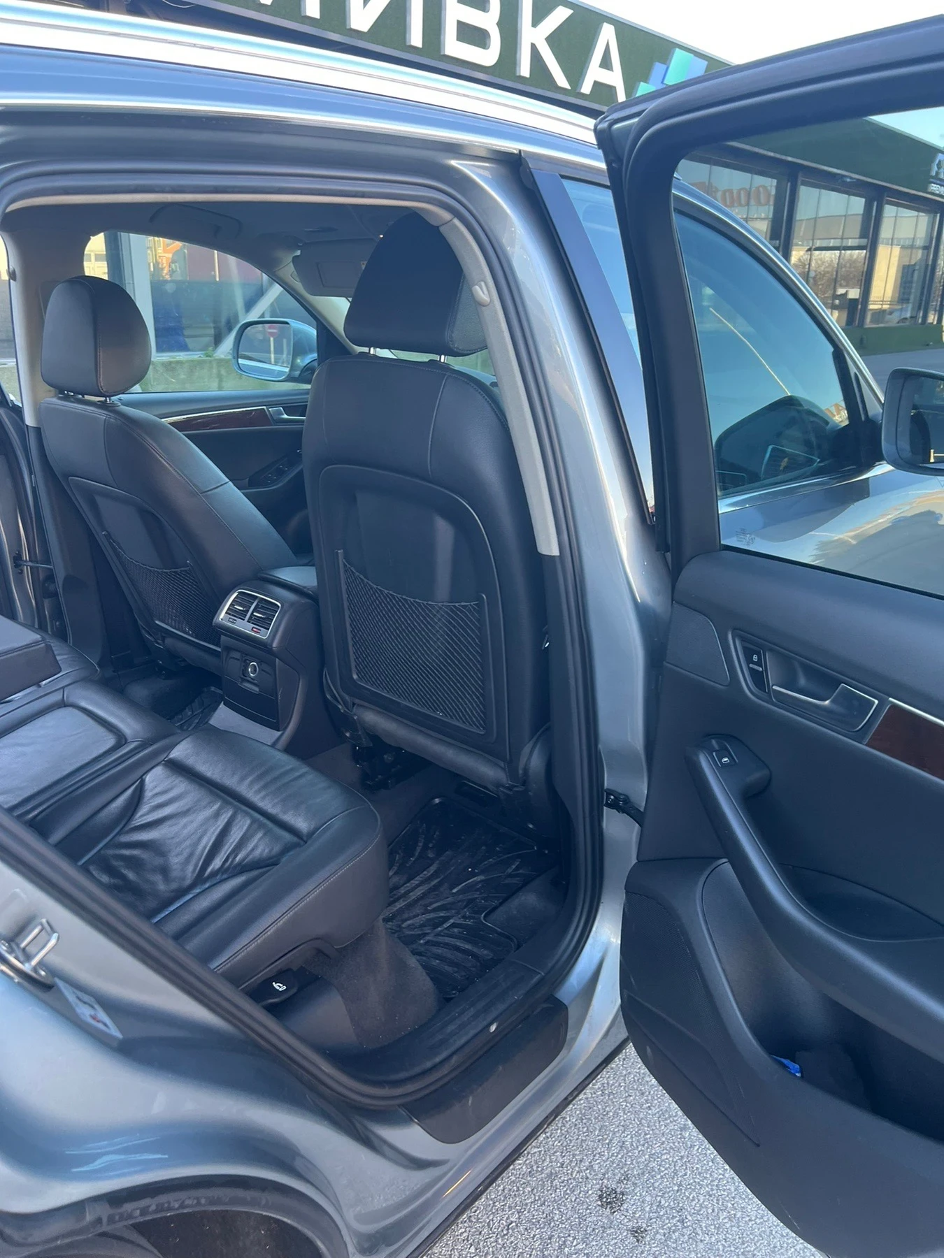 Audi Q5 2.0 tfsi | Mobile.bg — изображение 12