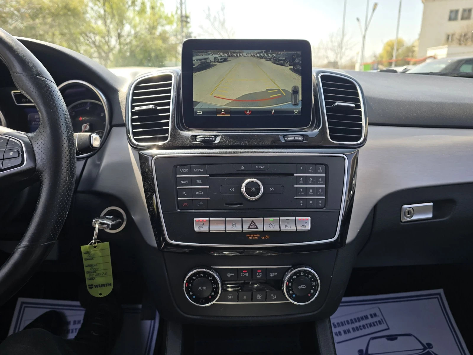 Mercedes-Benz GLE 350 4MATIC - AMG - 258�.�. | Mobile.bg � ����������� 16
