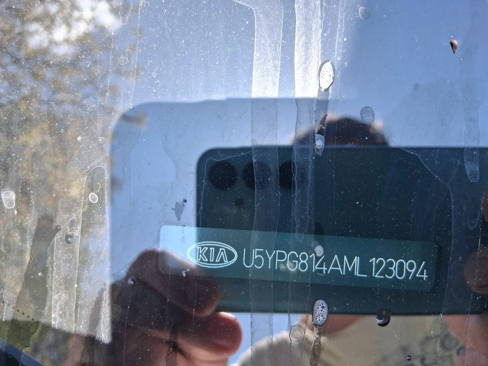 Kia Sportage GDI 1.6, снимка 13 - Автомобили и джипове - 54246652