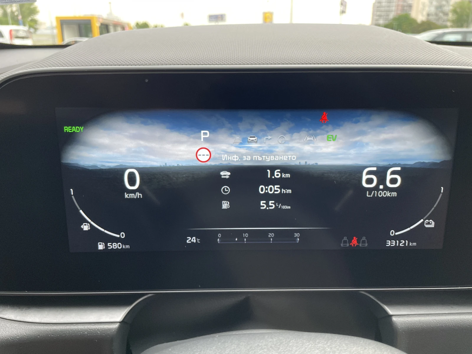 Kia Niro 1, 6 HEV Limited, снимка 4 - Автомобили и джипове - 54893235